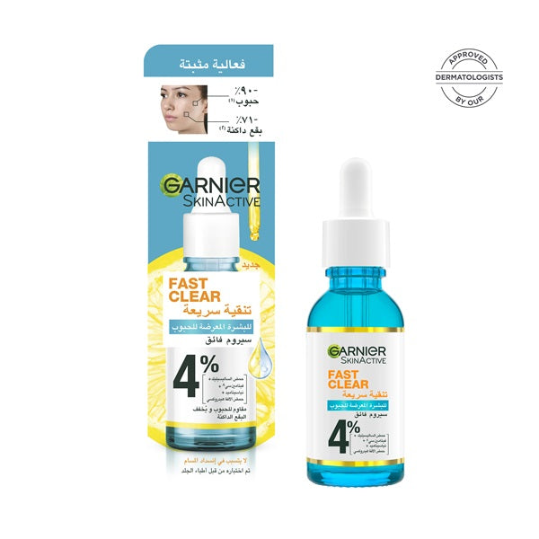 Garnier Fast Clear [4%] Salicylic Acid, Vitamin C, Niacinamide, AHA - Anti-Acne Treatment Booster Serum (30ml) | Loolia Closet