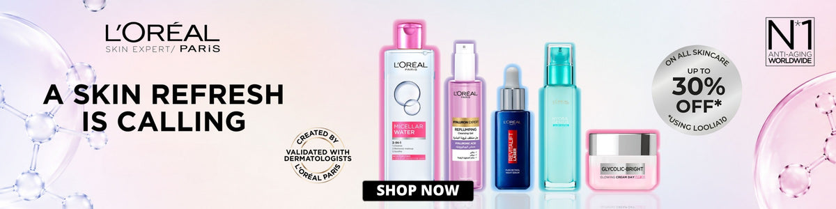 Loolia Closet