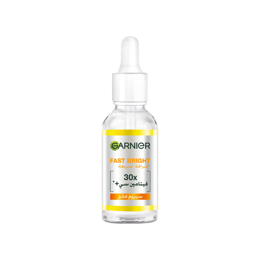 Skin Active Fast Bright Vitamin C + Niacinamide 30x Brightening Booster Day Serum