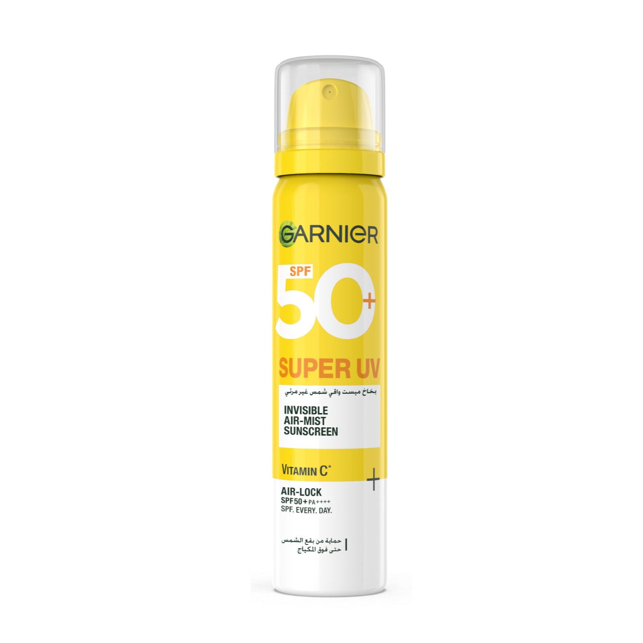 Super UV Invisible Air Mist - 75 ML