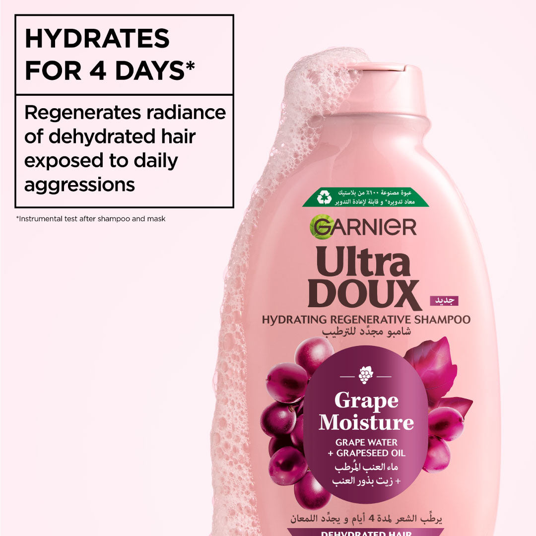 Ultra Doux Grape Moisture , Hydrating Regenerative Shampoo For Dehydrated Hair
