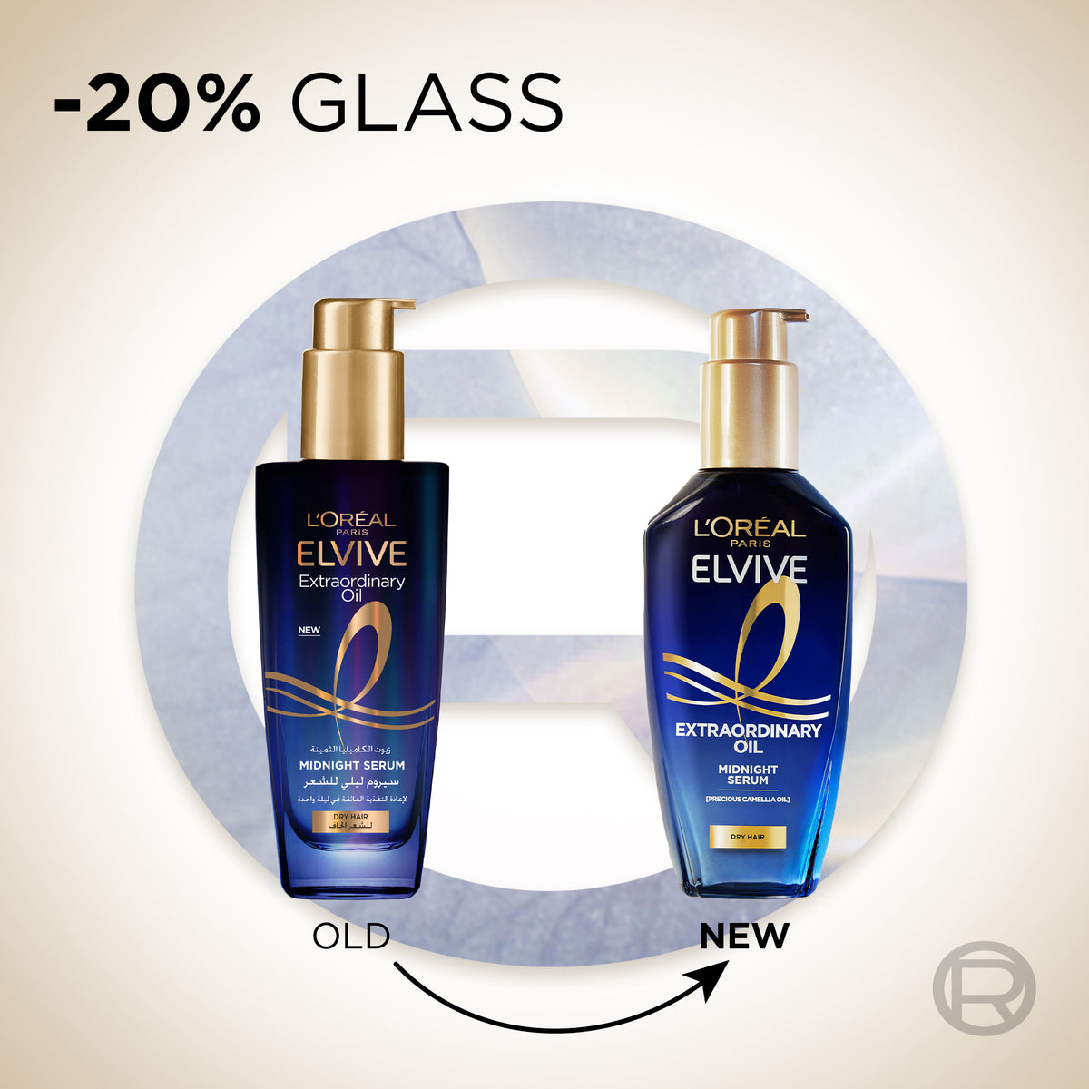 Elvive Extraordinary Oil Midnight Serum 100ml - For Dry Hair