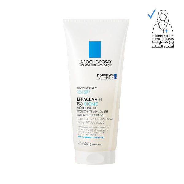 Effaclar H Isobiome Hydrating Cleansing Cream for oily, and acne prone skin - 200 ML