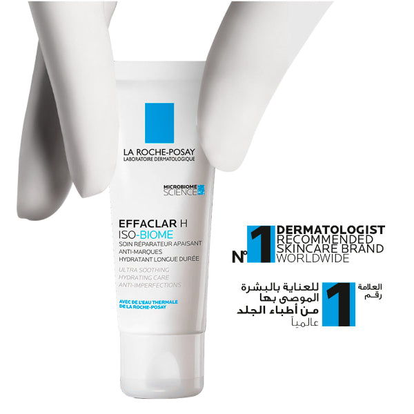 Effaclar H Isobiome Moisturizing Cream for oily, and acne prone skin - 40 ML
