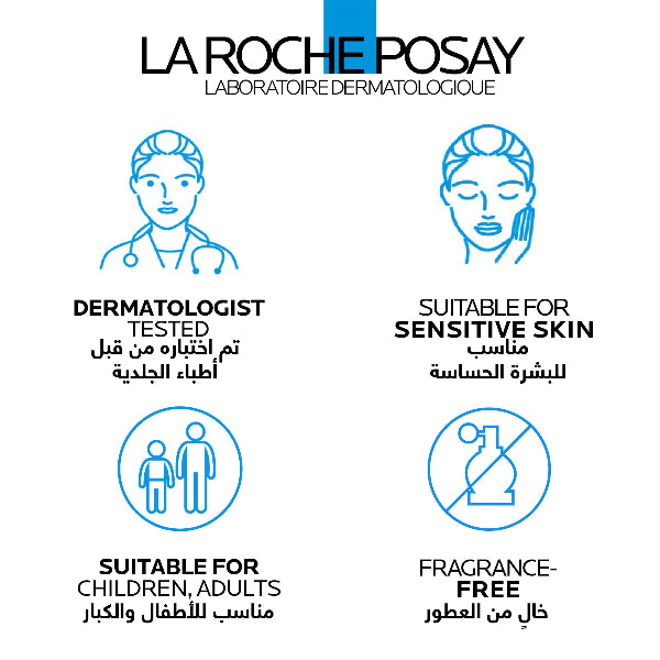 La Roche-Posay 