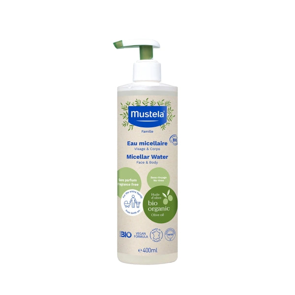 Certified Organic Cleansing Gel Body & Hair