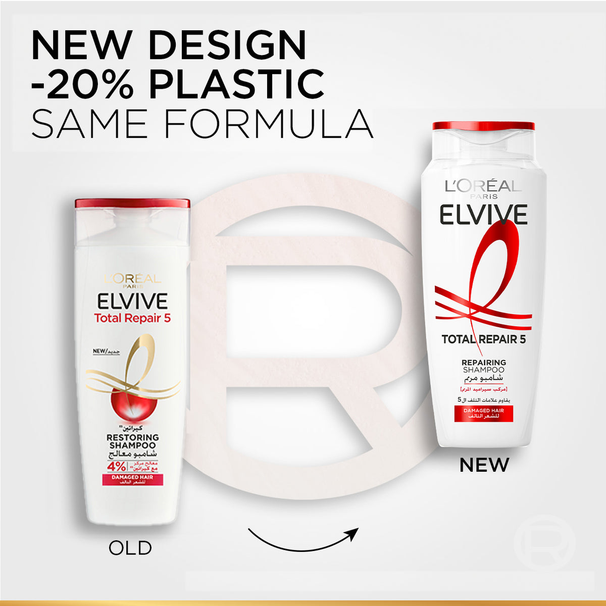 Elvive Total Repair 5 Shampoo