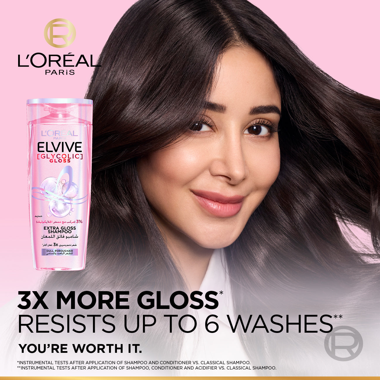 Elvive Glycolic Gloss Shampoo home glossing treatment 3% [Gloss Complex] with Glycolic Acid