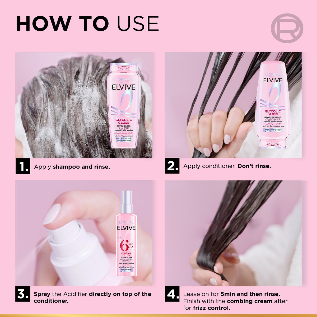 Elvive Glycolic Gloss Shampoo home glossing treatment 3% [Gloss Complex] with Glycolic Acid