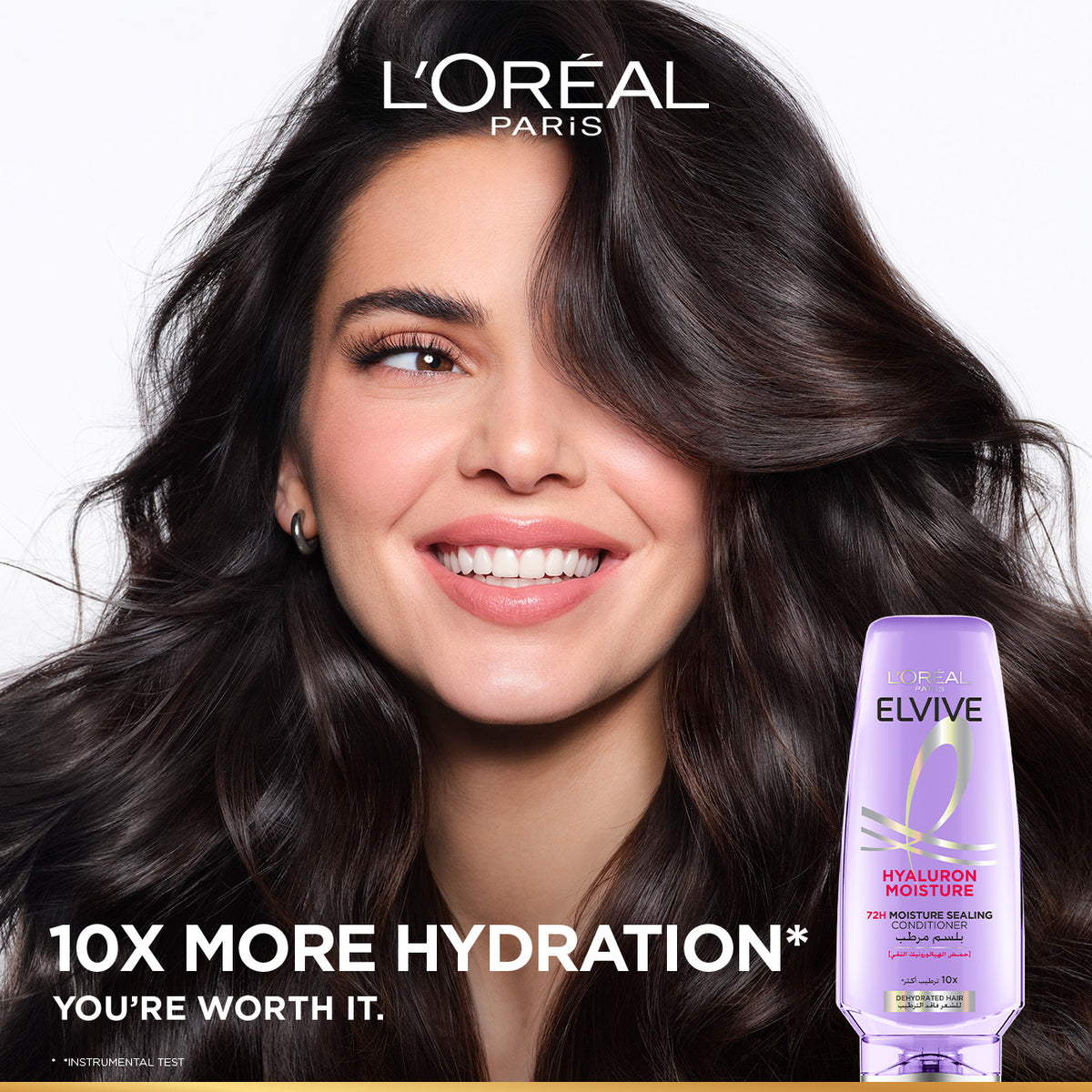 Elvive Hyaluron Moisture 72 Hours Sealing Conditioner for Dehydrated Hair