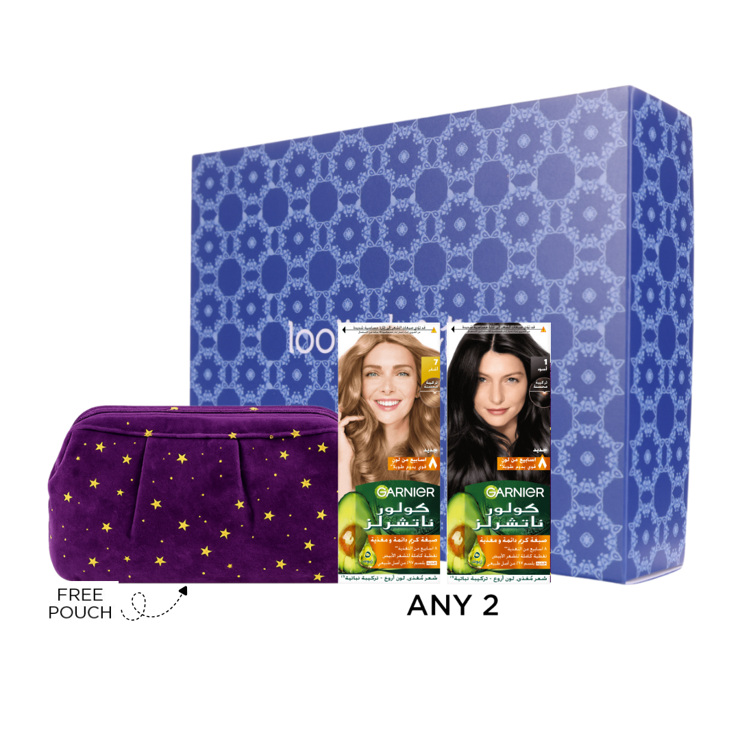 2x Color Natural + FREE Purple Ramadan Pouch + FREE Ramadan Gift Box At 20% OFF