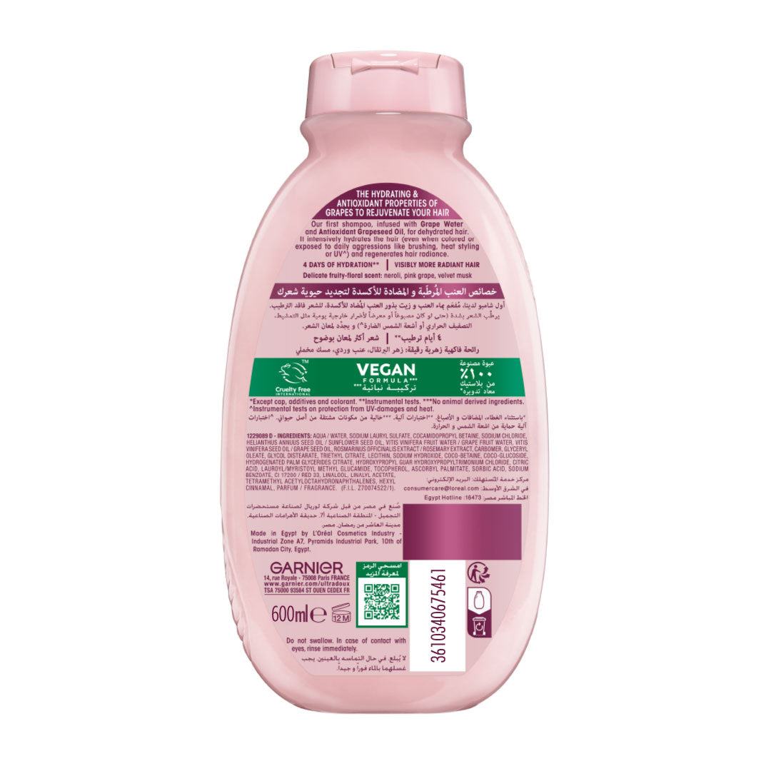 Ultra Doux Grape Moisture , Hydrating Regenerative Shampoo For Dehydrated Hair