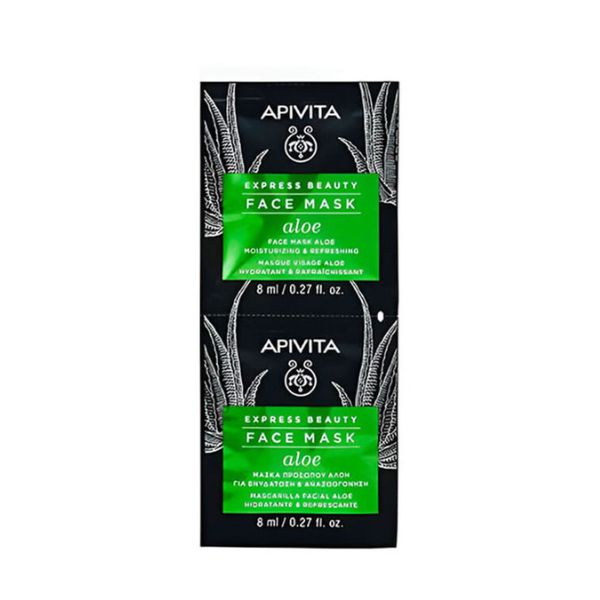 Apivita Express Beauty Face Mask - Aloe 2x8 ML | Loolia Closet