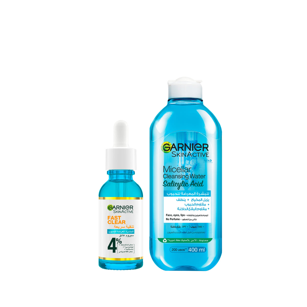 Fast Clear Anti-Acne Serum + Micellar Water Anti-Acne Cleanser 400 ml At 15% OFF