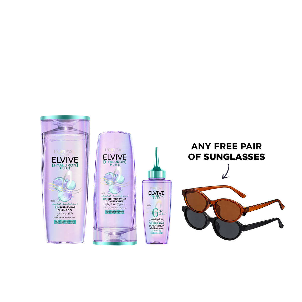 Elvive Hyaluron Shampoo + Conditioner + Serum + FREE Pair Of Sunglasses At 30% OFF