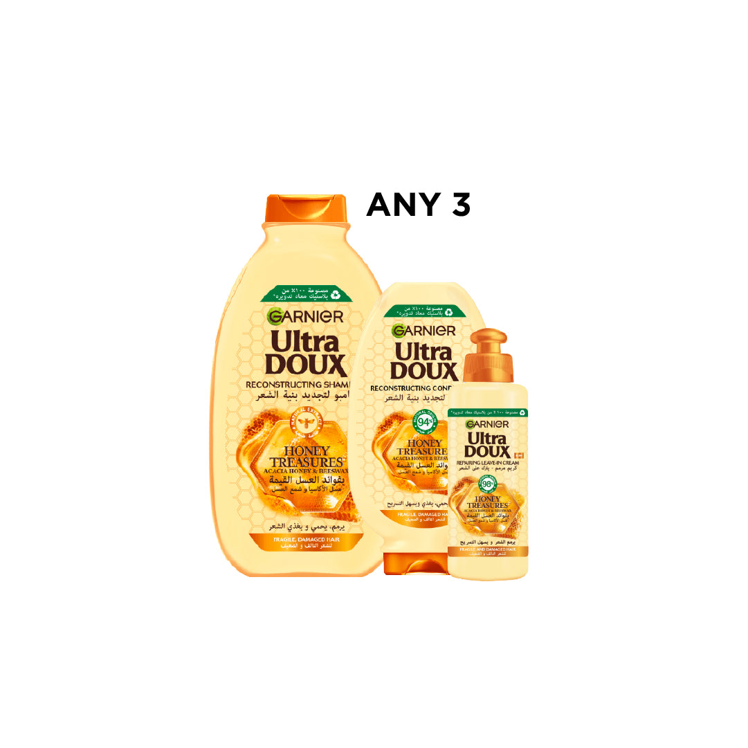Any Ultra Doux Shampoo + Conditioner + Leave In At 20% OFF