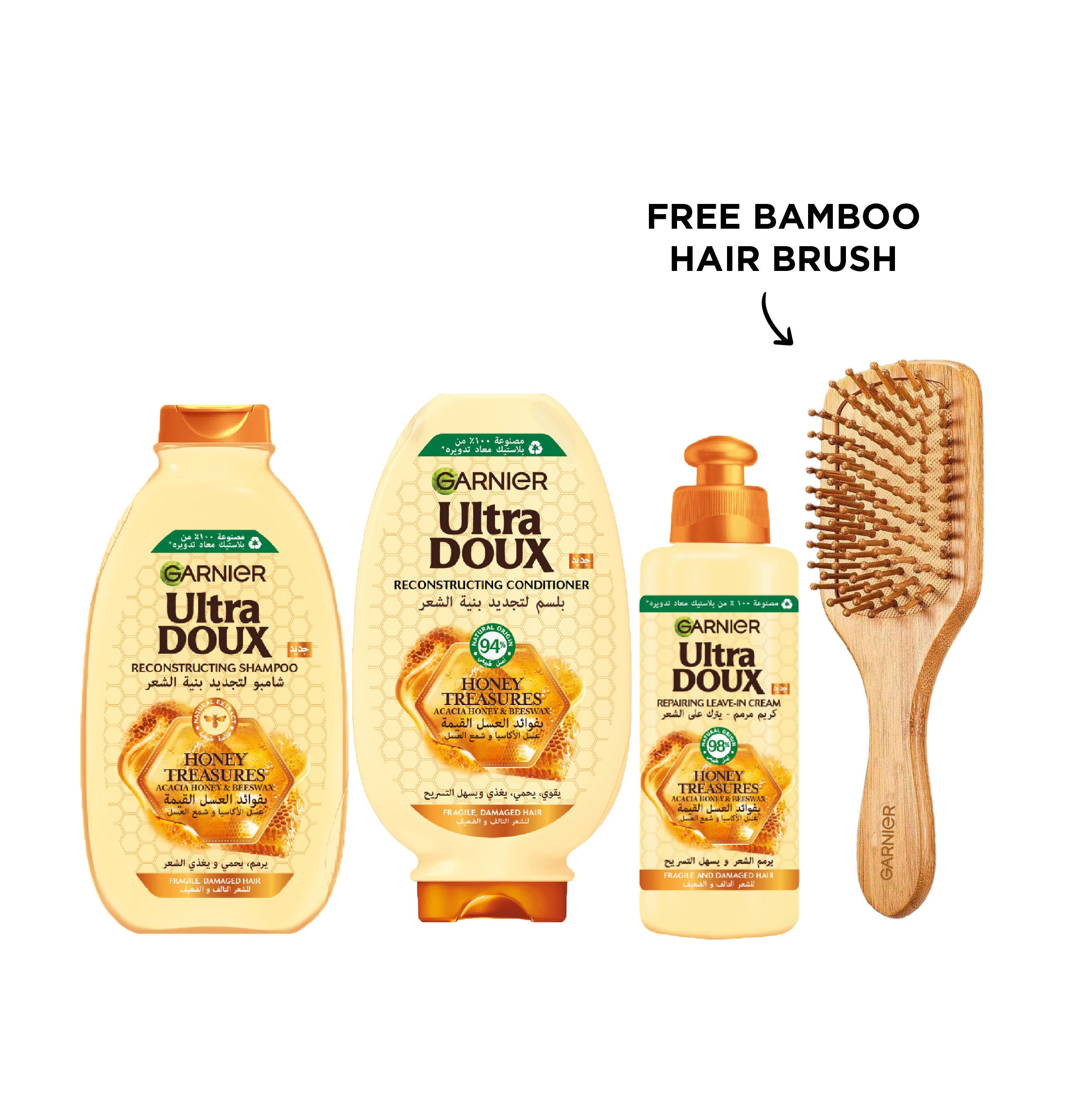 Honey Treasures Shampoo + Conditioner + Serum + FREE Bamboo Hair Brush At 15% OFF