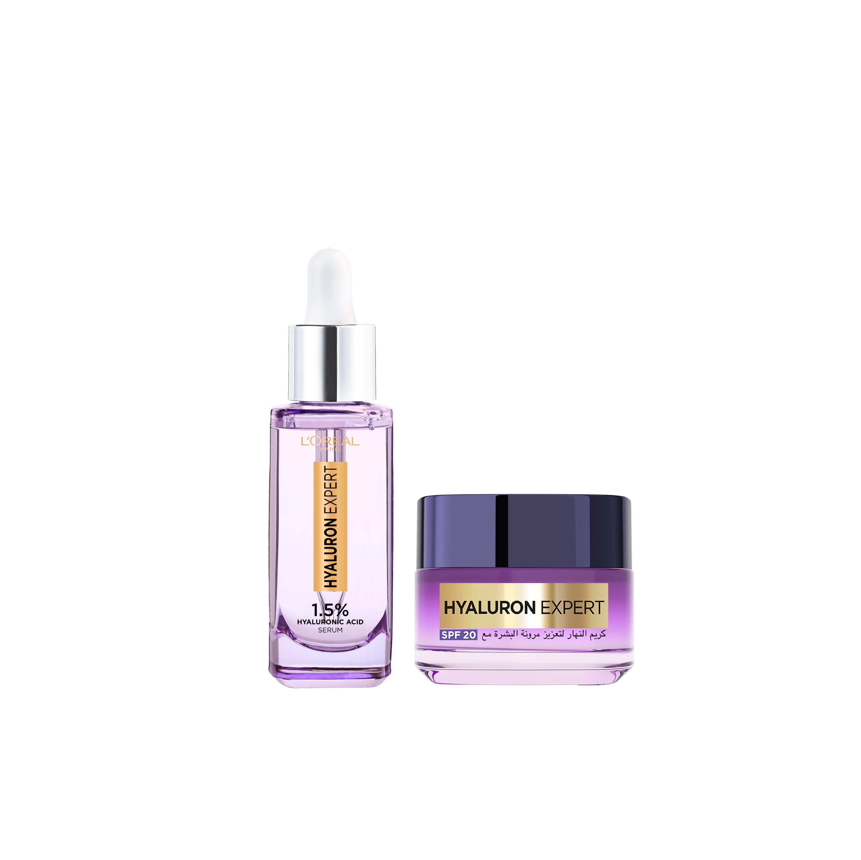 Hyaluron Expert Face Serum + Day Cream At 15% OFF