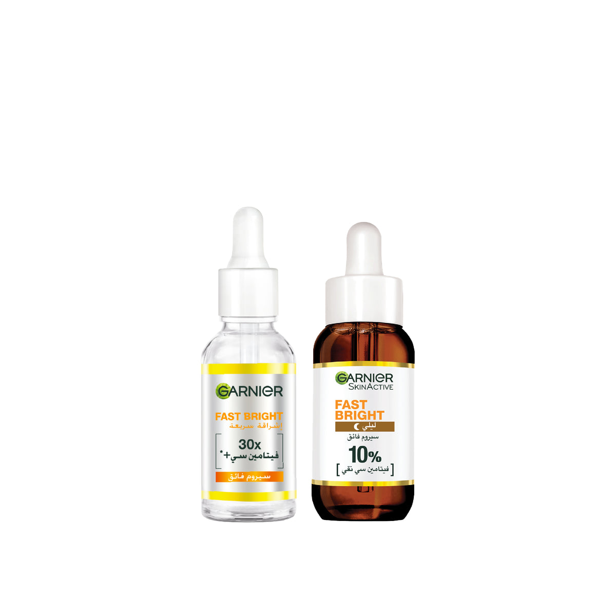 Skin Active Fast Bright Day Serum + Overnight Serum At 20% OFF