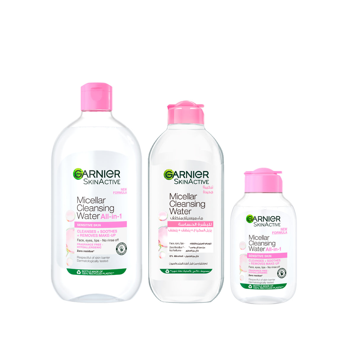 Micellar Water Facial Cleanser Pink 700ml + Micellar Water Facial Cleanser Pink 400ml + Micellar Water Facial Cleanser Pink 100ml At 15% OFF