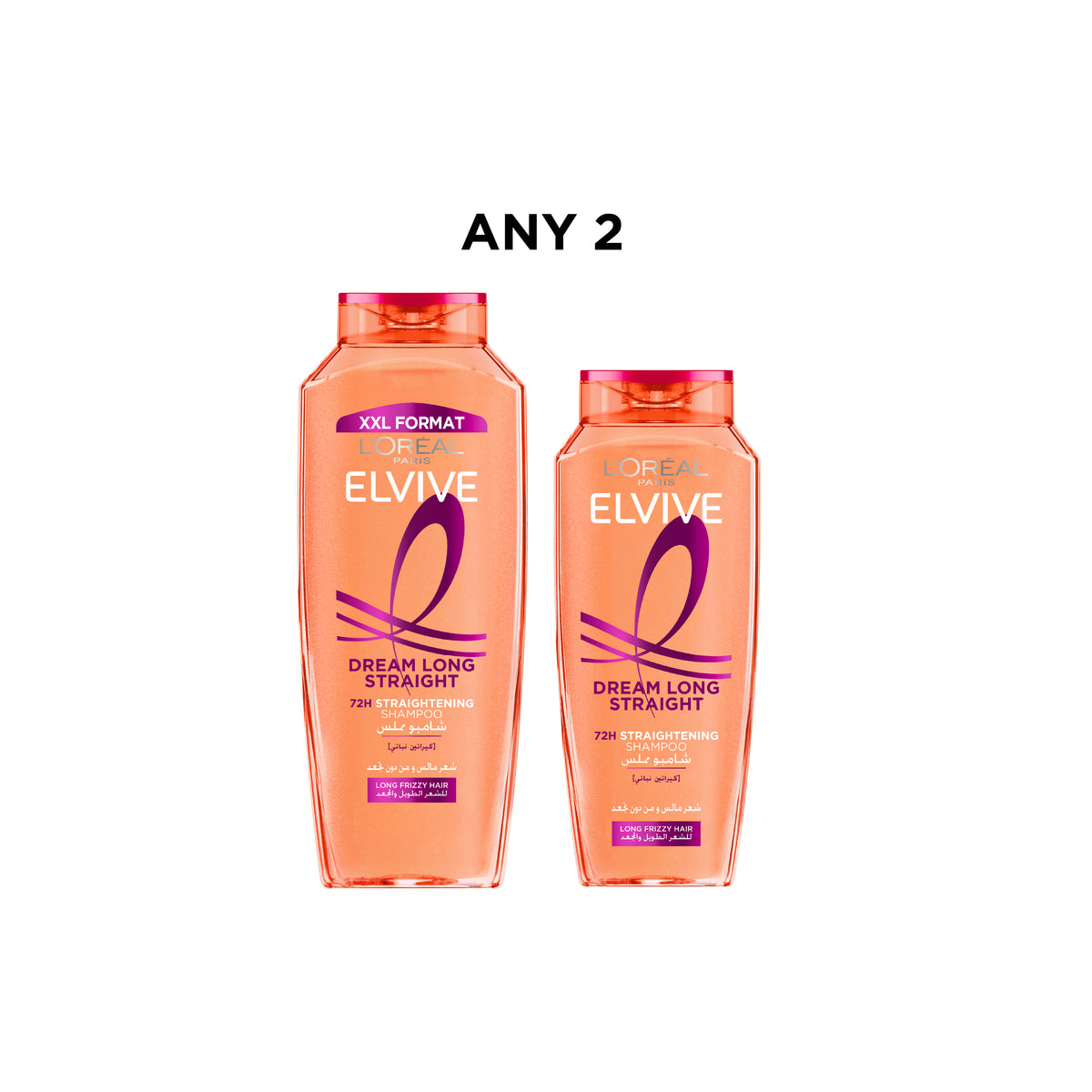 Any Elvive Shampoo 600ml + Any Shampoo 400ml At 15% OFF
