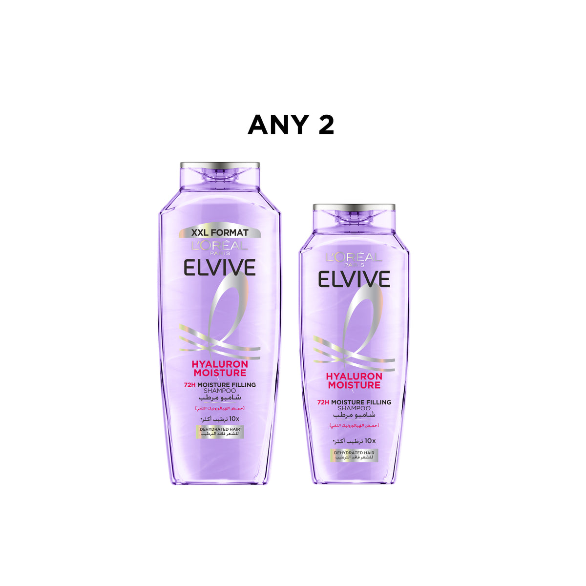 Any Elvive Shampoo 600ml + Any Shampoo 400ml At 15% OFF