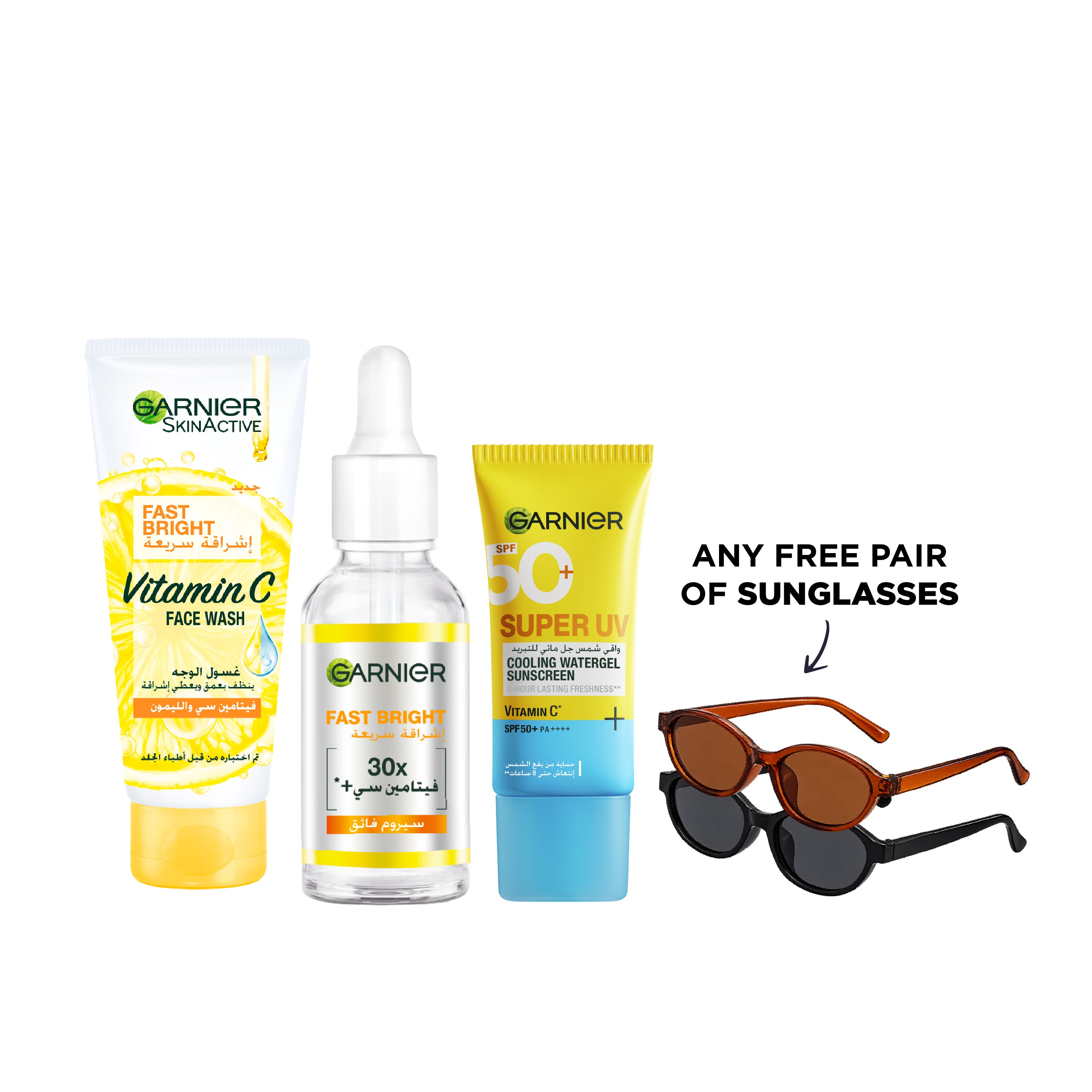 Fast Bright Face Wash + Day Serum + Super UV Sunscreen + FREE Pair Of Sunglasses At 20% OFF