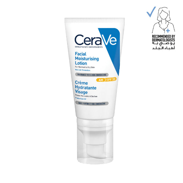 CeraVe - AM Facial Moisturizing Lotion SPF25