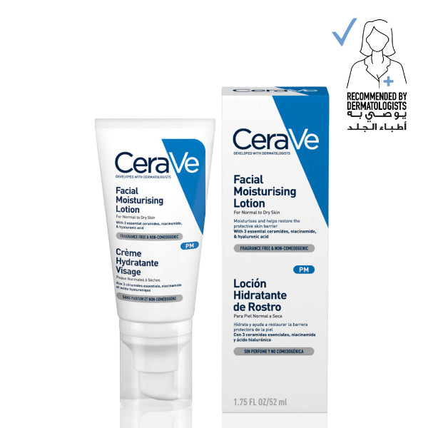 CeraVe - PM Facial Moisturizing Lotion Night Cream