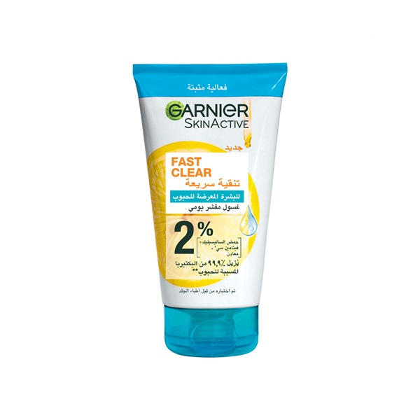 Garnier Fast Clear [2%] Salicylic Acid & Vitamin C - 3-in-1 Anti-Acne Exfoliating Wash (150ml) | Loolia Closet