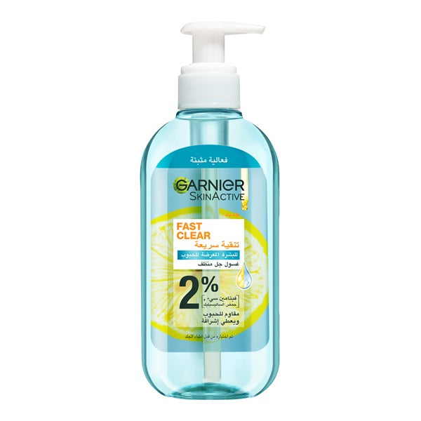 Garnier - Fast Clear [2%] Salicylic Acid & Vitamin C - Anti-Acne Gel Wash (200ml)