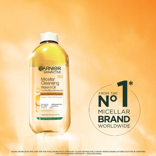 Garnier - Micellar Water Oil-Infused Facial Cleanser and Waterproof Makeup Remover (2 sizes)