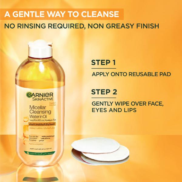 Garnier - Micellar Water Oil-Infused Facial Cleanser and Waterproof Makeup Remover (2 sizes)