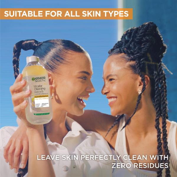 Garnier - Micellar Water Oil-Infused Facial Cleanser and Waterproof Makeup Remover (2 sizes)