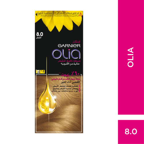 Garnier - Olia