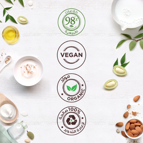 Garnier - Ultra Doux Almond Milk Leave In 