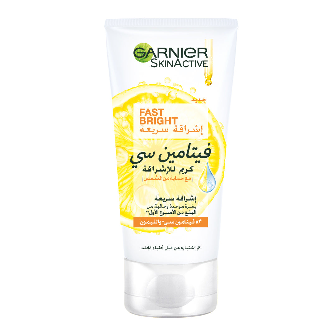 Garnier Skin Active Fast Bright Day Cream 50ml