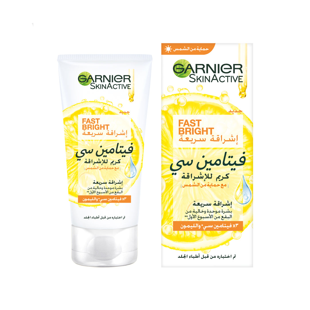 Garnier Skin Active Fast Bright Day Cream 50ml