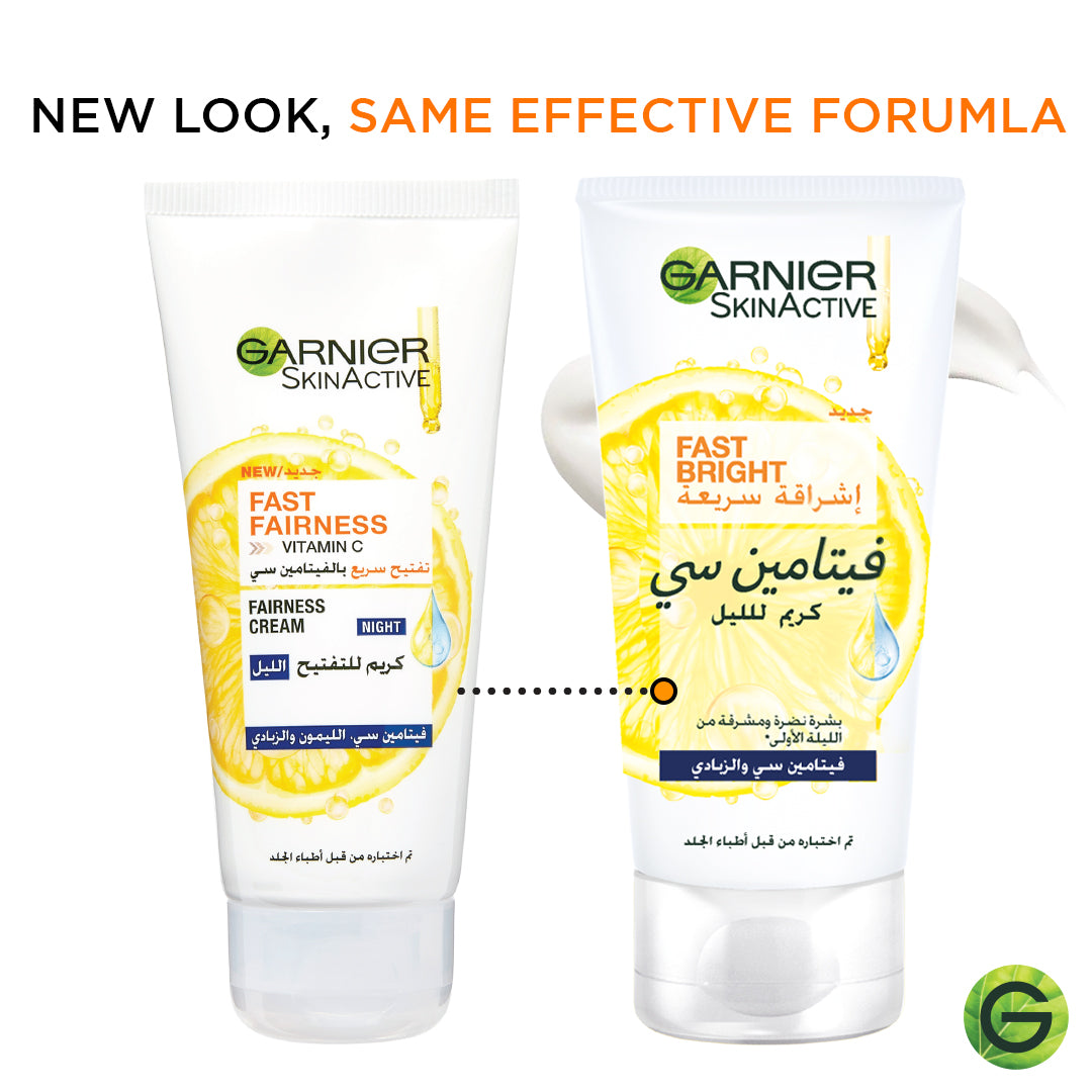 Garnier Skin Active Fast Bright Night Cream 50 ml