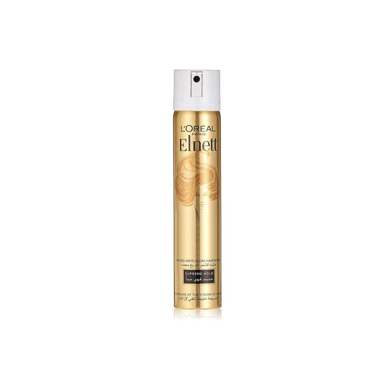 L'Oreal Paris - Elnett Supreme Hold