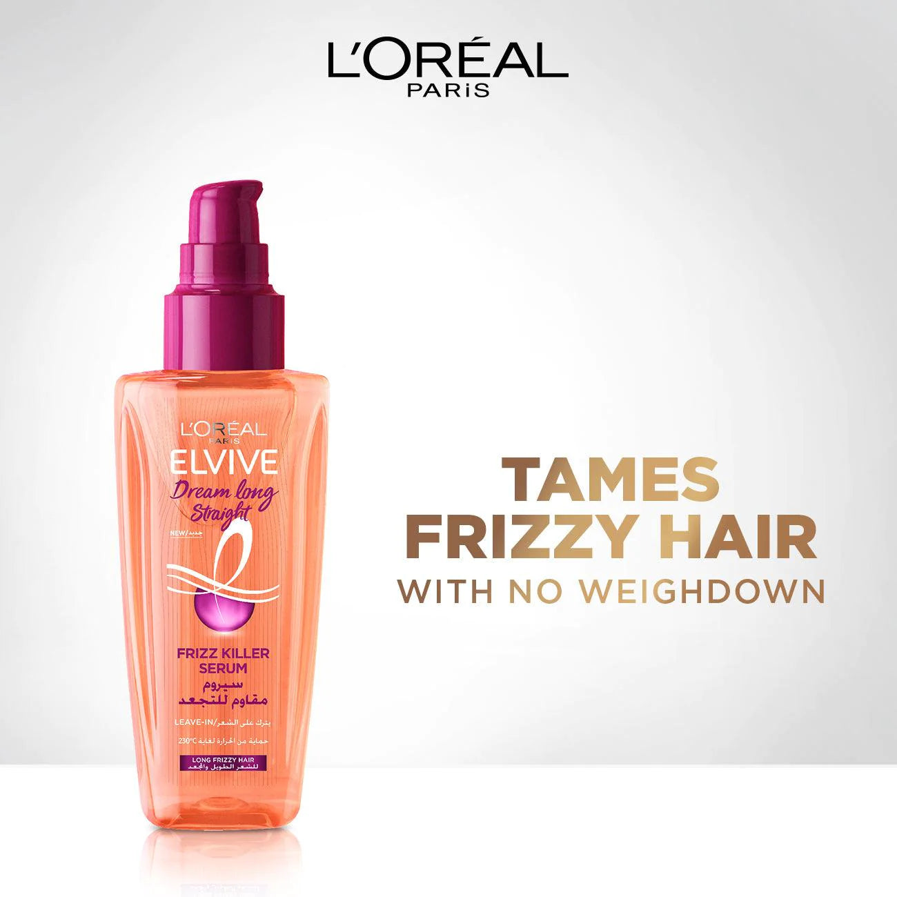 L'Oreal Paris - Elvive Dream Long Straight Frizz Killer Serum