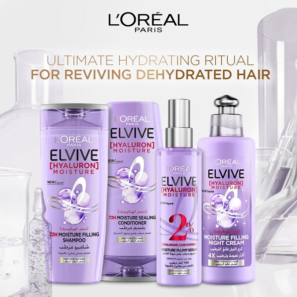 L'Oreal Paris - Elvive Hyaluron Moisture 72H Sealing Conditioner for Dehydrated Hair-200 mL