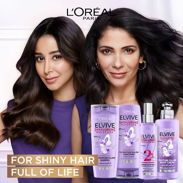 L'Oreal Paris - Elvive Hyaluron Moisture 72H Sealing Conditioner for Dehydrated Hair-200 mL