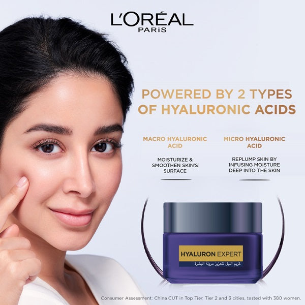L'Oreal Paris - Hyaluron Expert Moisturiser and Plumping Anti-Aging Night Cream with Hyaluronic Acid