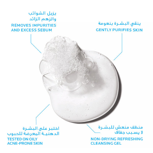 La Roche-Posay Effaclar Acne Foaming Cleansing Gel for Oily and Acne Prone Skin