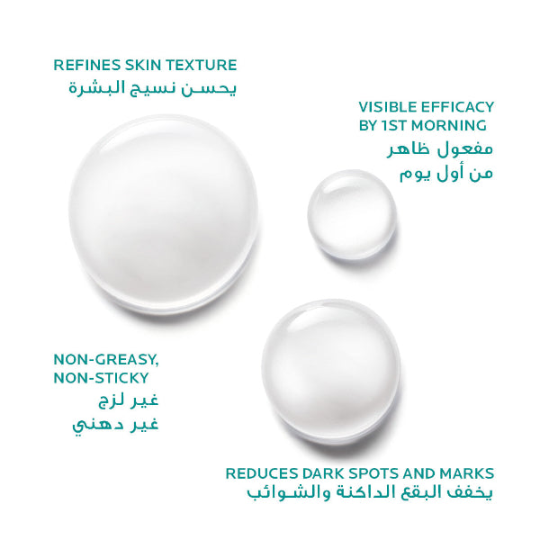 La Roche-Posay Effaclar Acne Serum with Salicylic Acid and Niacinamide for Oily and Acne Prone Skin