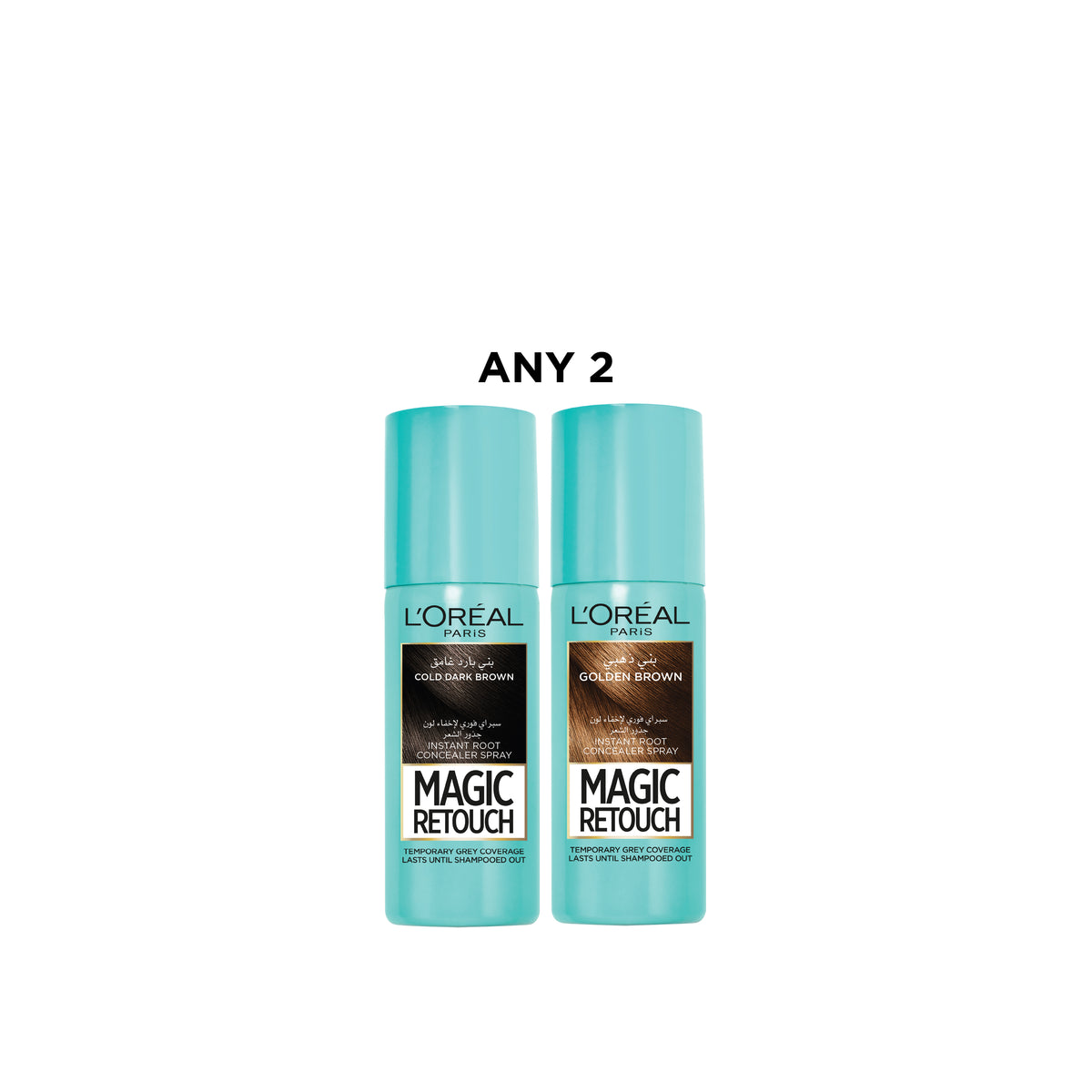 2x Magic Retouch Hair Roots Concealer Spray At 20% OFF