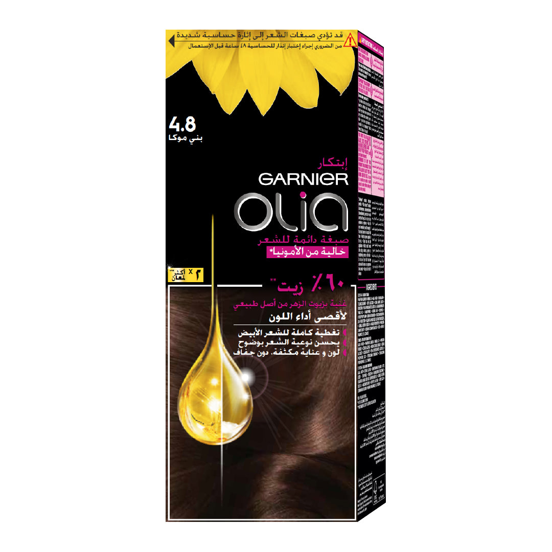 Olia Ammonia Free, Permanent Hair Coloration at Home with Natural Origin Flower Oils