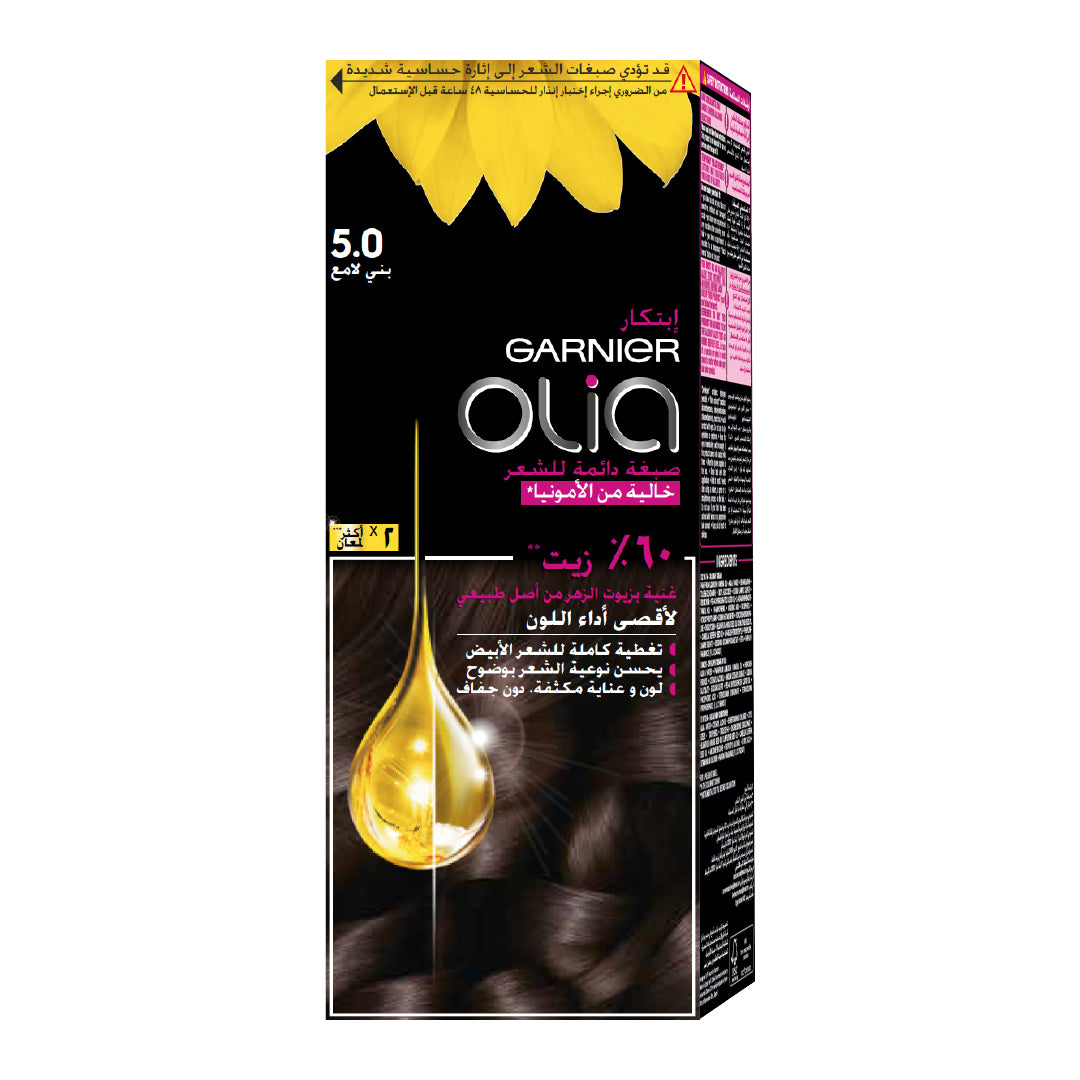 Olia Ammonia Free, Permanent Hair Coloration at Home with Natural Origin Flower Oils