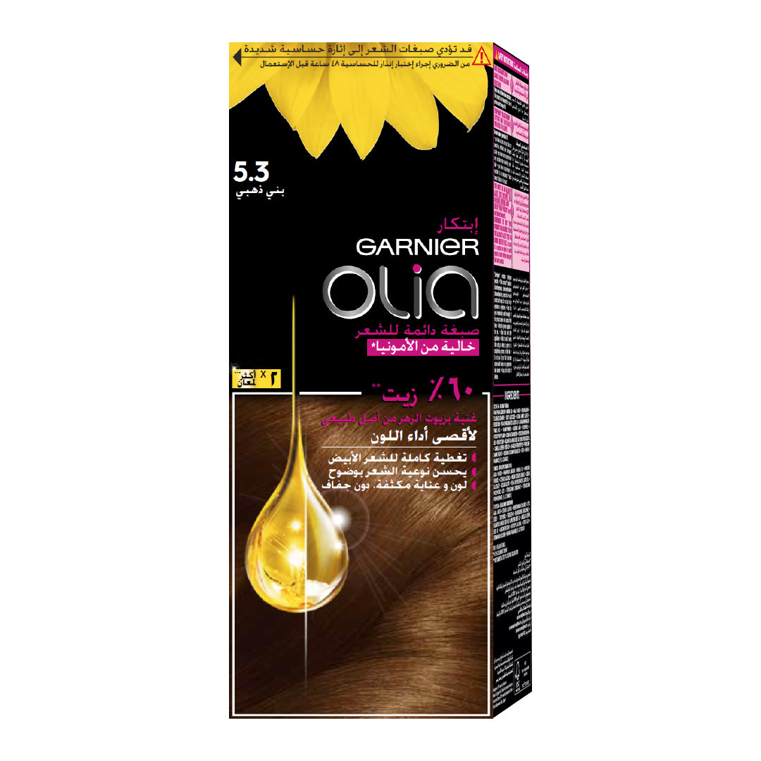 Olia Ammonia Free, Permanent Hair Coloration at Home with Natural Origin Flower Oils